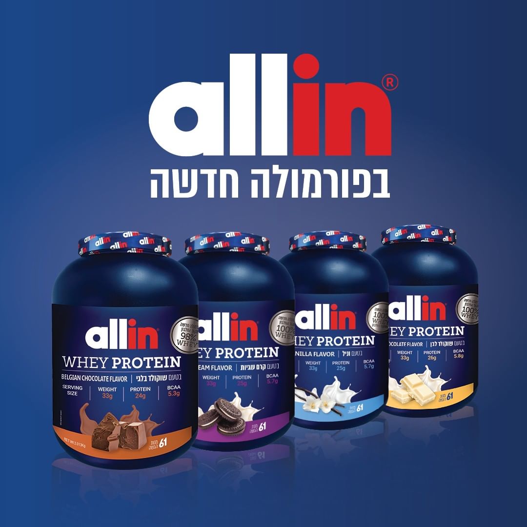 אבקות חלבון