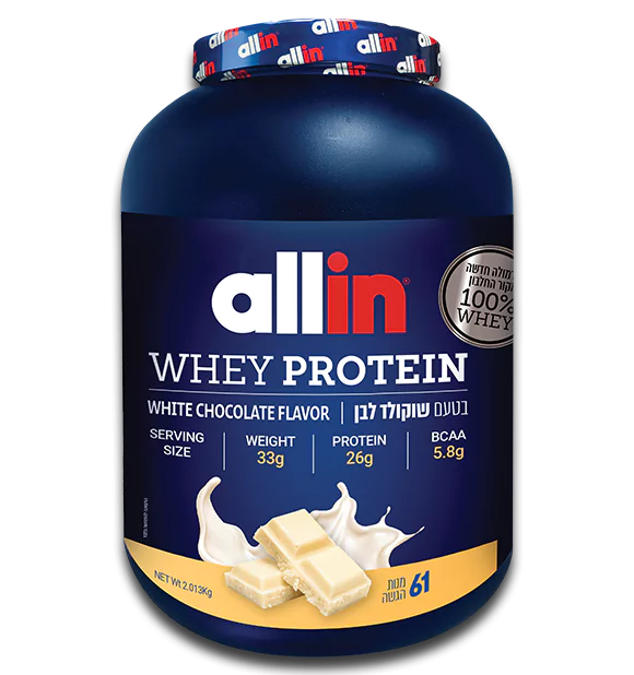 אבקת חלבון ALLIN