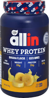 אבקת חלבון ALLN קטן