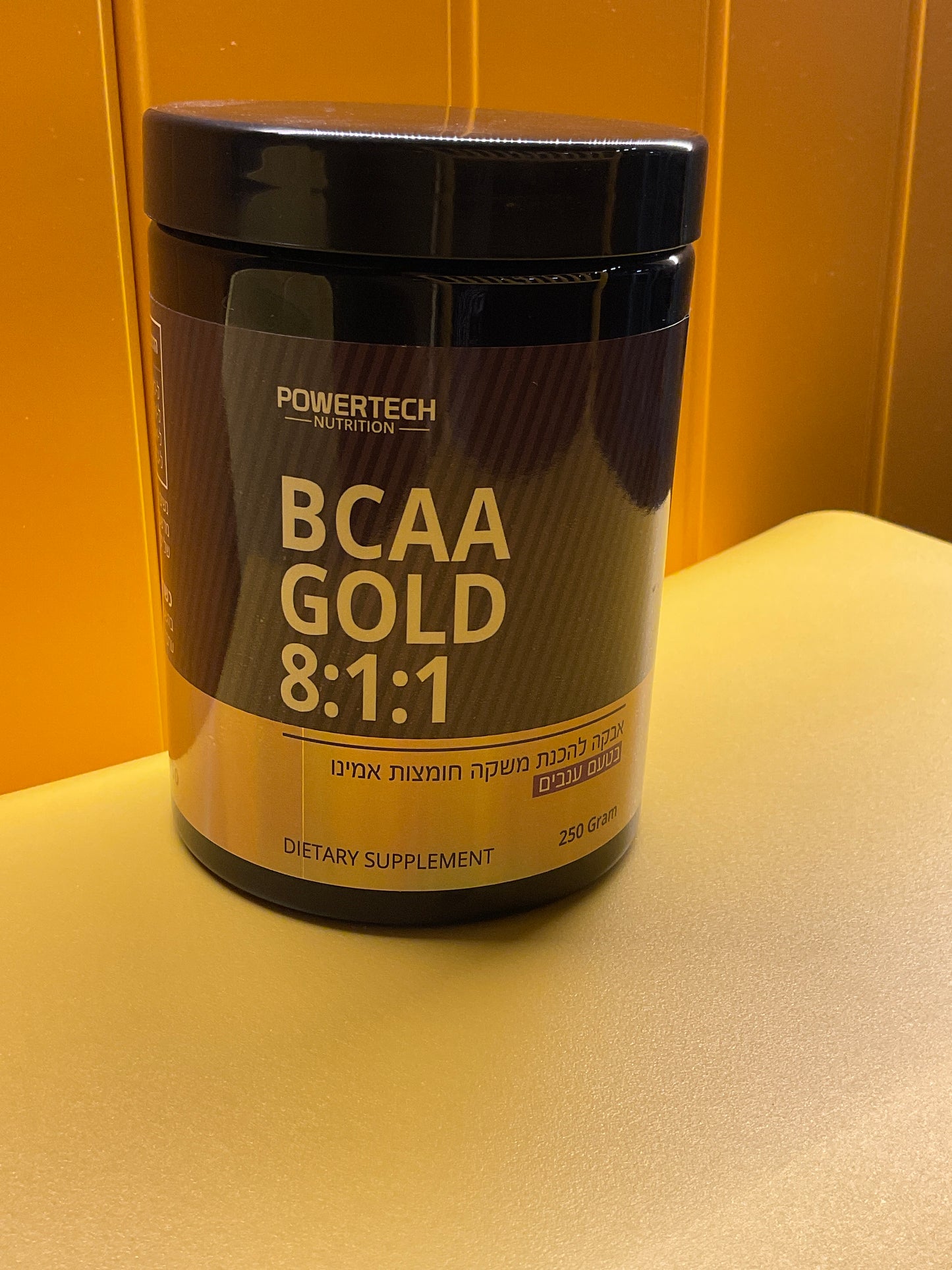 אבקת חומצות אמינו פאוורטק 250 גרם בטעם ענבים| Powertech BCAA 8.1.1