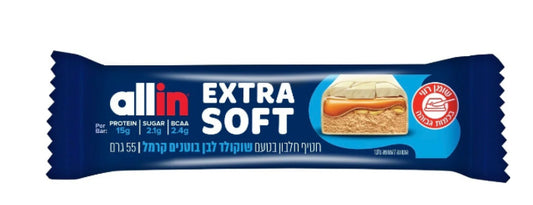חטיף חלבון בטעם שוקולד לבן, בוטנים וקרמל