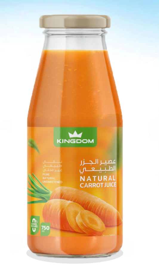 מיץ גזר טבעי וטהור ללא תוספת סוכר | 750 מ״ל