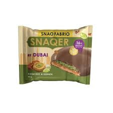 עוגיית חלבון בטעם פיסטוק וכנאפה ״ דובאי ״