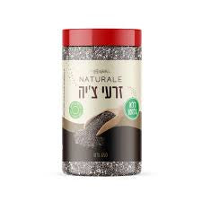 זרעי צ'יה של נטורלה| 230 גר׳