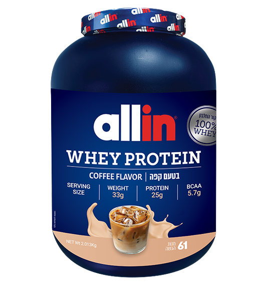 אבקת חלבון ALLIN